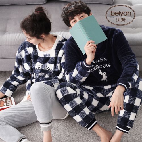 Pyjama mixte 3005086