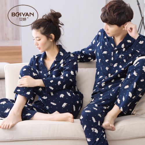 Pyjama mixte 3005099