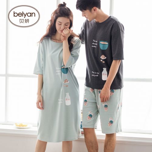 Pyjama mixte 3005100