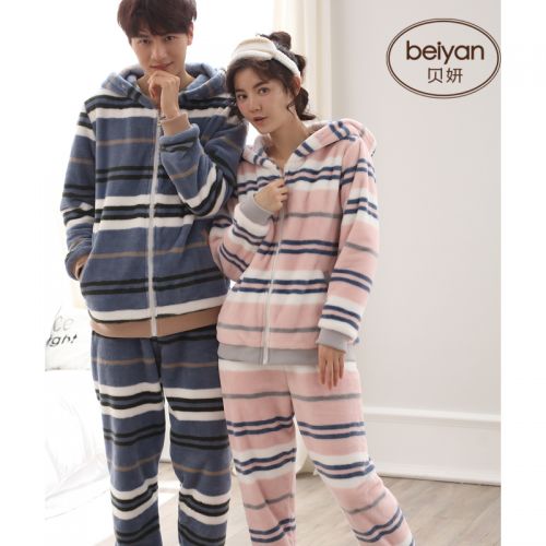 Pyjama mixte 3005123