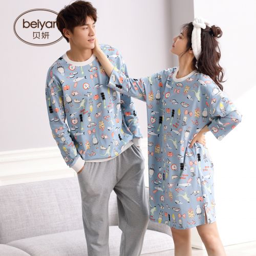 Pyjama mixte 3005135