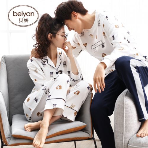 Pyjama mixte 3005144