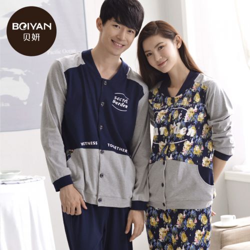 Pyjama mixte 3005150