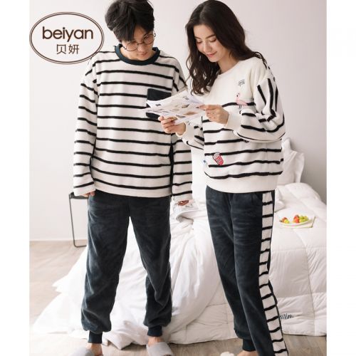 Pyjama mixte 3005153