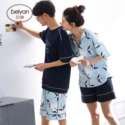 Pyjama mixte 3005163