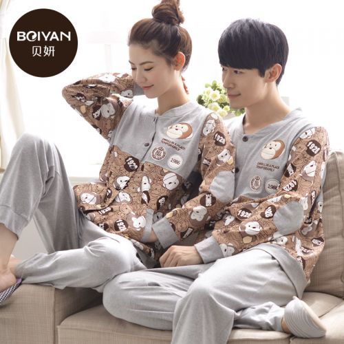 Pyjama mixte 3005169