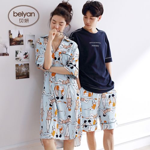 Pyjama mixte 3005186