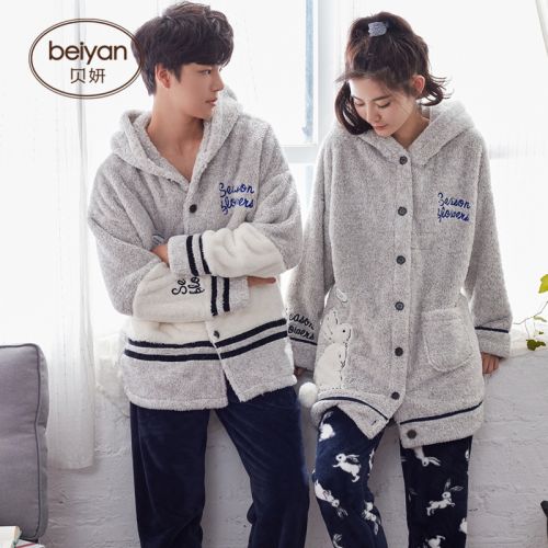 Pyjama mixte 3005217