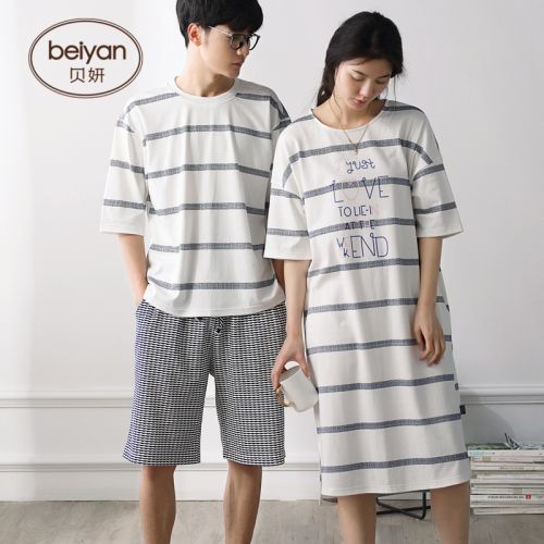 Pyjama mixte 3005234