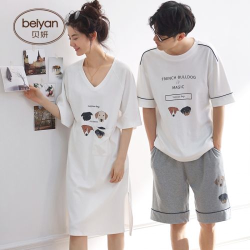 Pyjama mixte 3005236