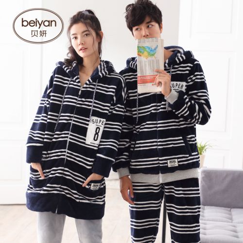 Pyjama mixte 3005240