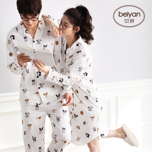 Pyjama mixte 3005245