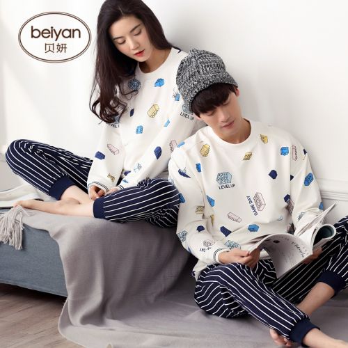 Pyjama mixte 3005248