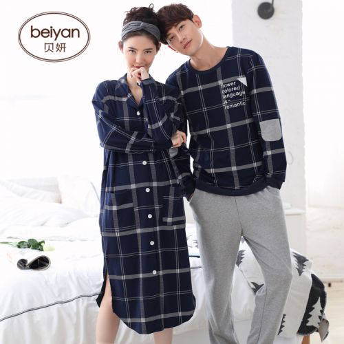 Pyjama mixte 3005249