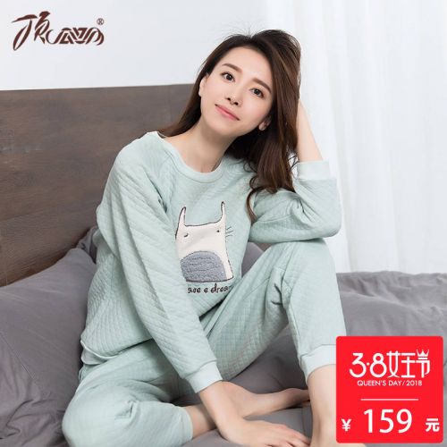 Pyjama mixte 3005280