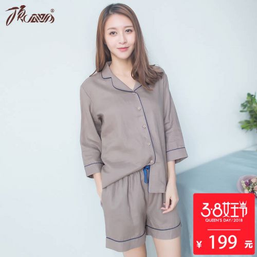 Pyjama mixte 3005287