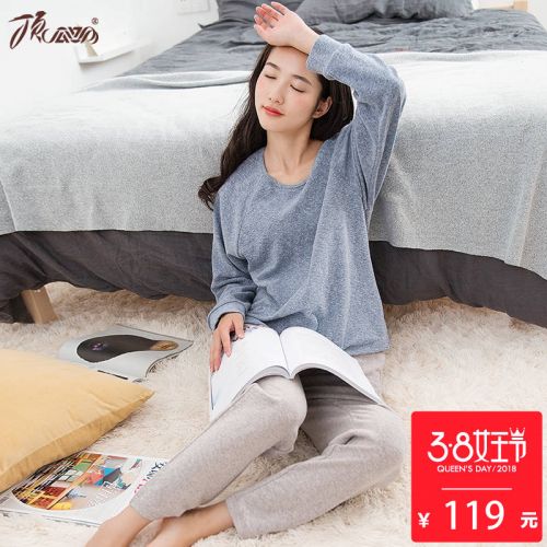 Pyjama mixte 3005290