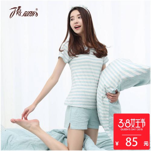 Pyjama mixte 3005298