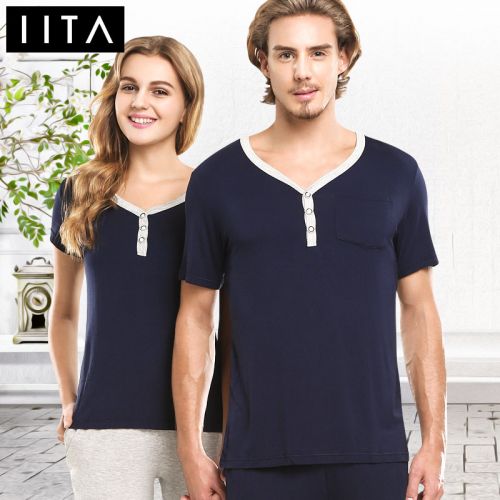 Pyjama mixte IITA en Viscose à manche courte - Ref 3005395