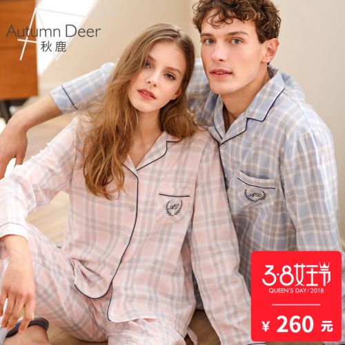 Pyjama mixte en Coton à manches longues - Ref 3005407