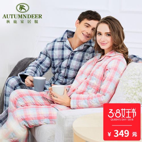 Pyjama mixte 3005413
