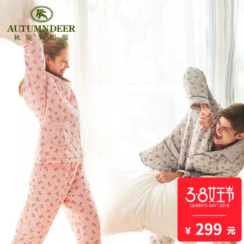 Pyjama mixte 3005430