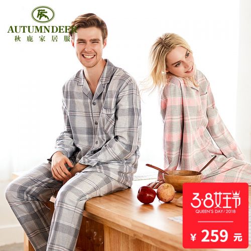 Pyjama mixte en Coton à manches longues - Ref 3005431