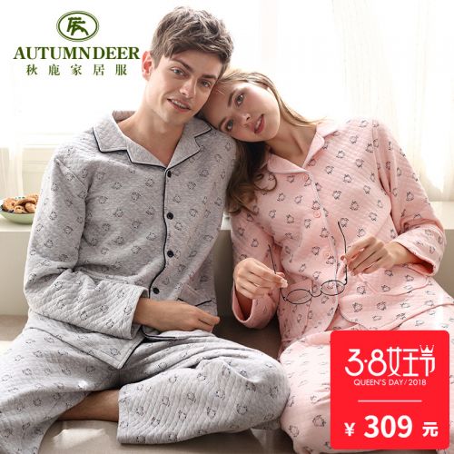 Pyjama mixte 3005437