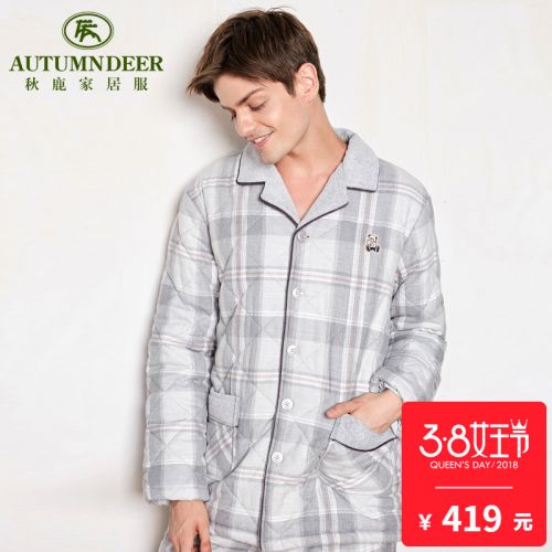 Pyjama mixte 3005463