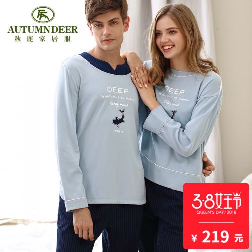 Pyjama mixte 3005465