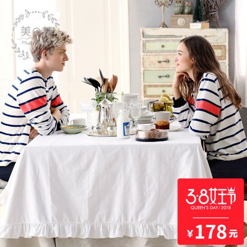 Pyjama mixte 3005542