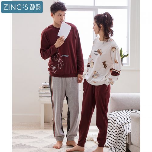 Pyjama mixte 3005637