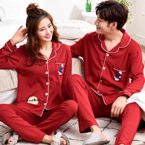 Pyjama mixte 3005711