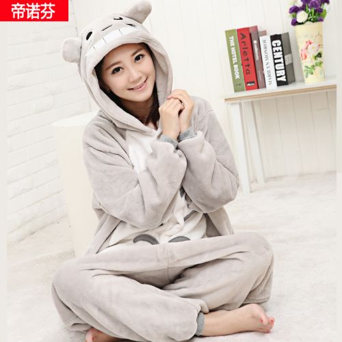 Pyjama mixte 3006034