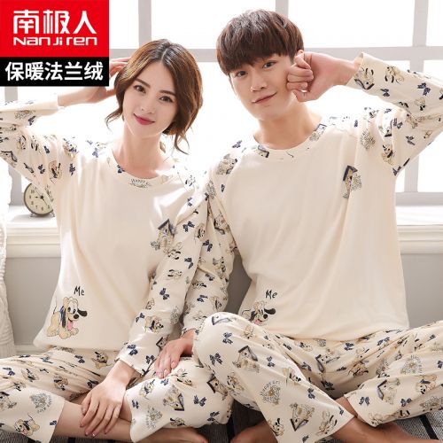 Pyjama mixte 3006040