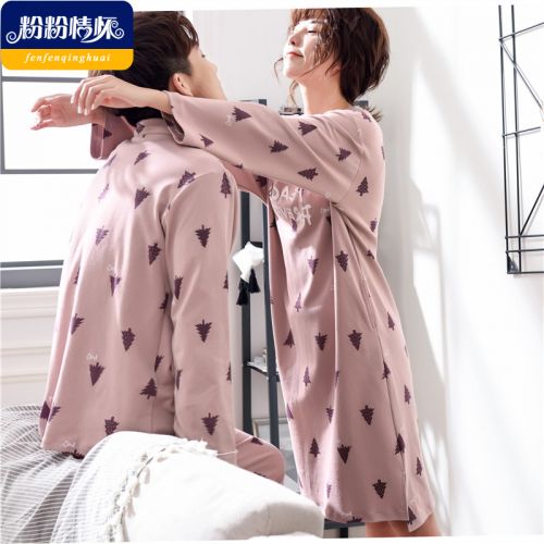 Pyjama mixte 3006069