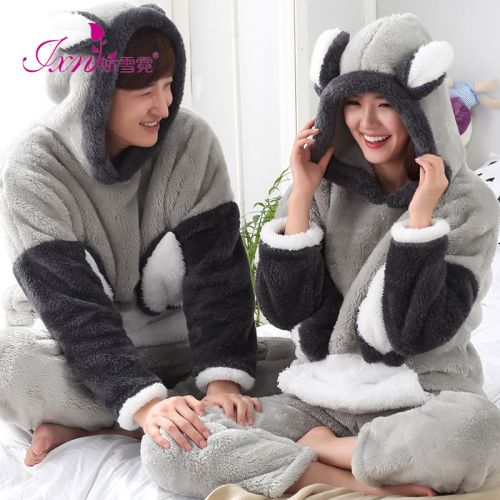 Pyjama mixte 3006085