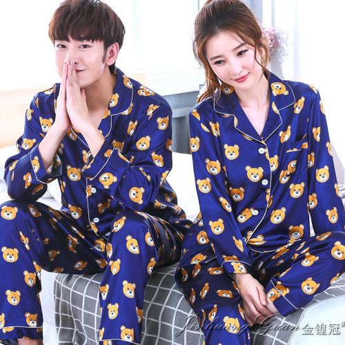 Pyjama mixte 3006096