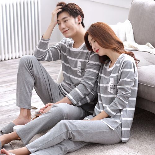 Pyjama mixte 3006112