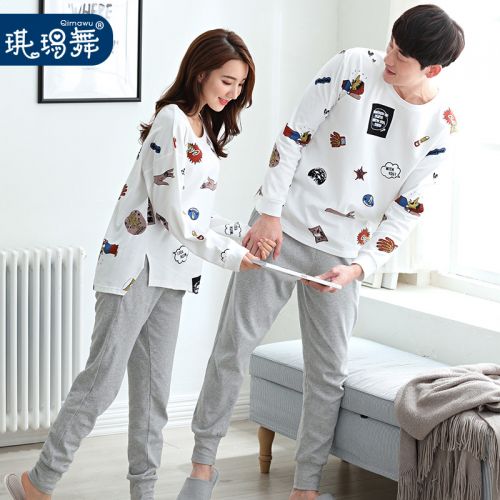 Pyjama mixte 3006126