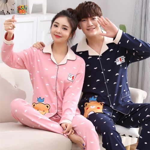 Pyjama mixte 3006153