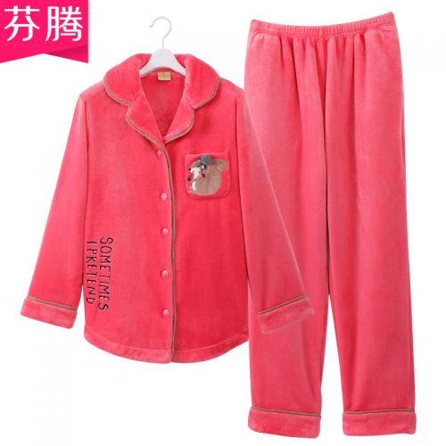 Pyjama mixte 3006164