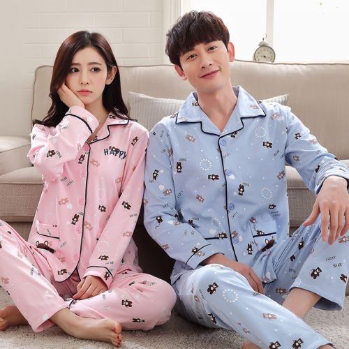 Pyjama mixte 3006189