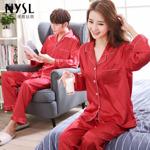 Pyjama mixte 3006190
