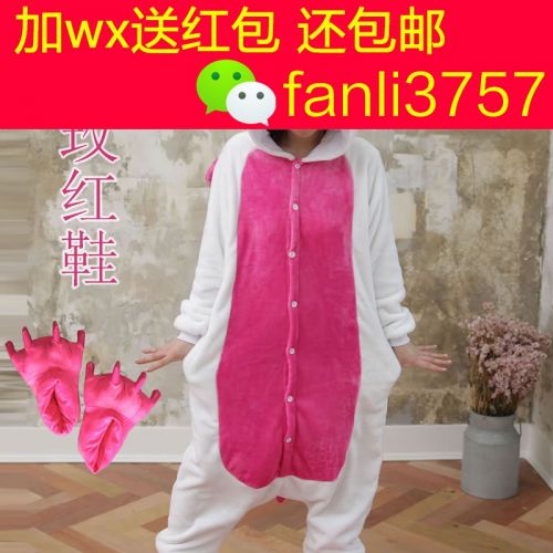 Pyjama mixte à manches longues - Ref 3006274