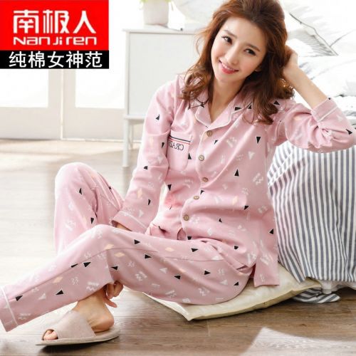 Pyjama pour femme en Coton à manches longues - Ref 2987614