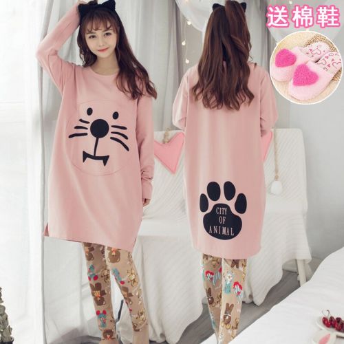 Pyjama pour femme en Coton à manches longues - Ref 2987621