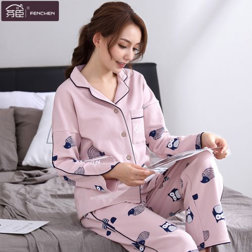 Pyjama pour femme en Coton à manches longues - Ref 2987625