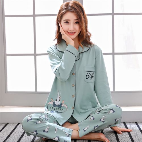 Pyjama pour femme en Coton à manches longues - Ref 2987631