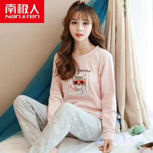 Pyjama pour femme en Coton à manches longues - Ref 2987652